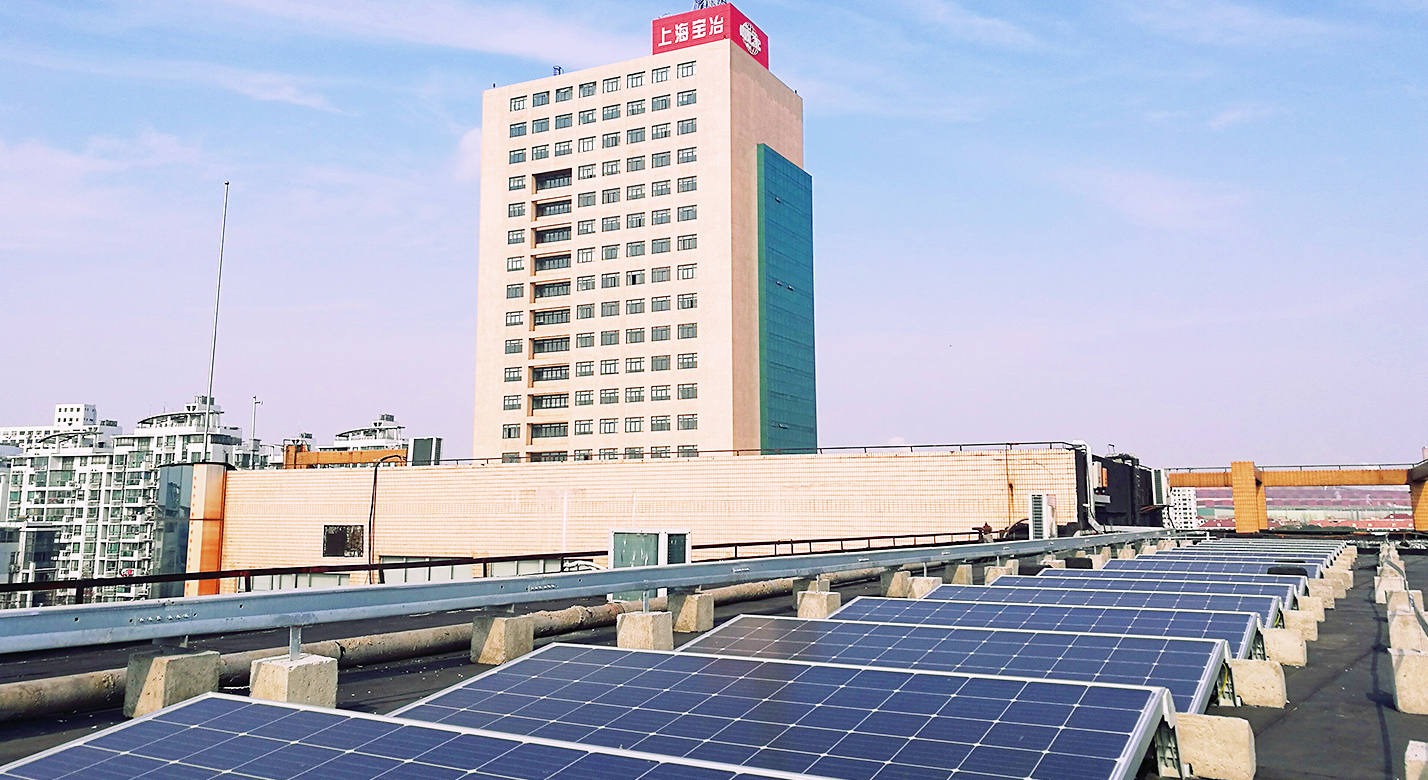 上海k8凯发办公大楼屋顶300KWp分布式光伏发电项目